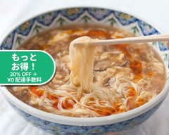 中国ラーメン揚州商人 池上店