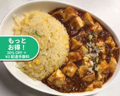 【絶品!!本格中華料理】味府 中華居酒屋 azif Chinese pub
