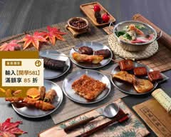 姊妹串燒 鍋燒麵