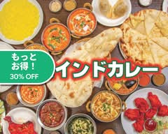 本格インドカレー カリー工房(伽里工房)　 INDIAN RESTAURANT CURRY KOBO