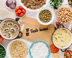 Taste Home (5610 N Interstate Hwy 35)