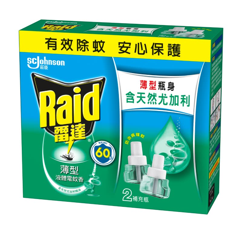 雷達薄型液體電蚊香重裝-尤加利精油-41mlx2 <41ml毫升 x 2 x 1Set組>