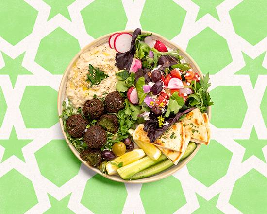 Falafel Baba Ghanoush Plate