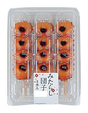 ◎山崎 みたらし団子(3本入)*