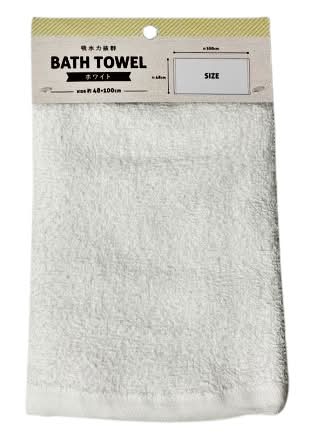 40_バスタオル　ホワイト（約48×100㎝）