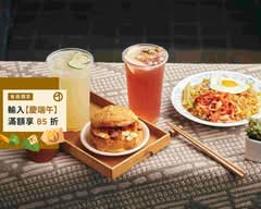 Holling Cafe 複合式茶飲l招牌炒泡麵l冰火波蘿油