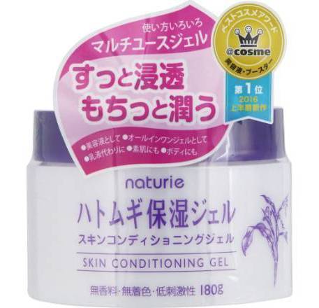 ナチュリエスキンＣＤジェルハトムギ保湿ジェル１８０ｇ:4903335695551