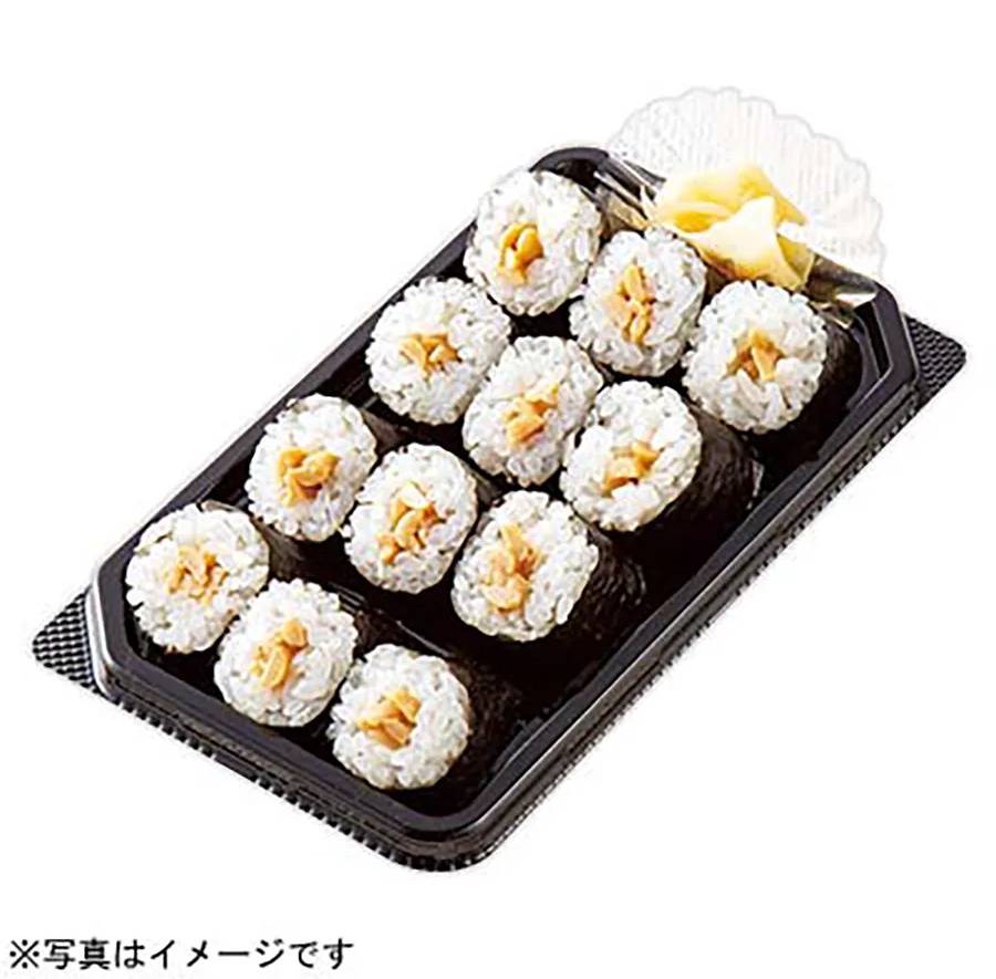 納豆巻 1パック（12巻入）