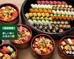 【職人仕立ての寿司とちらし】宅配寿司ことほぎ