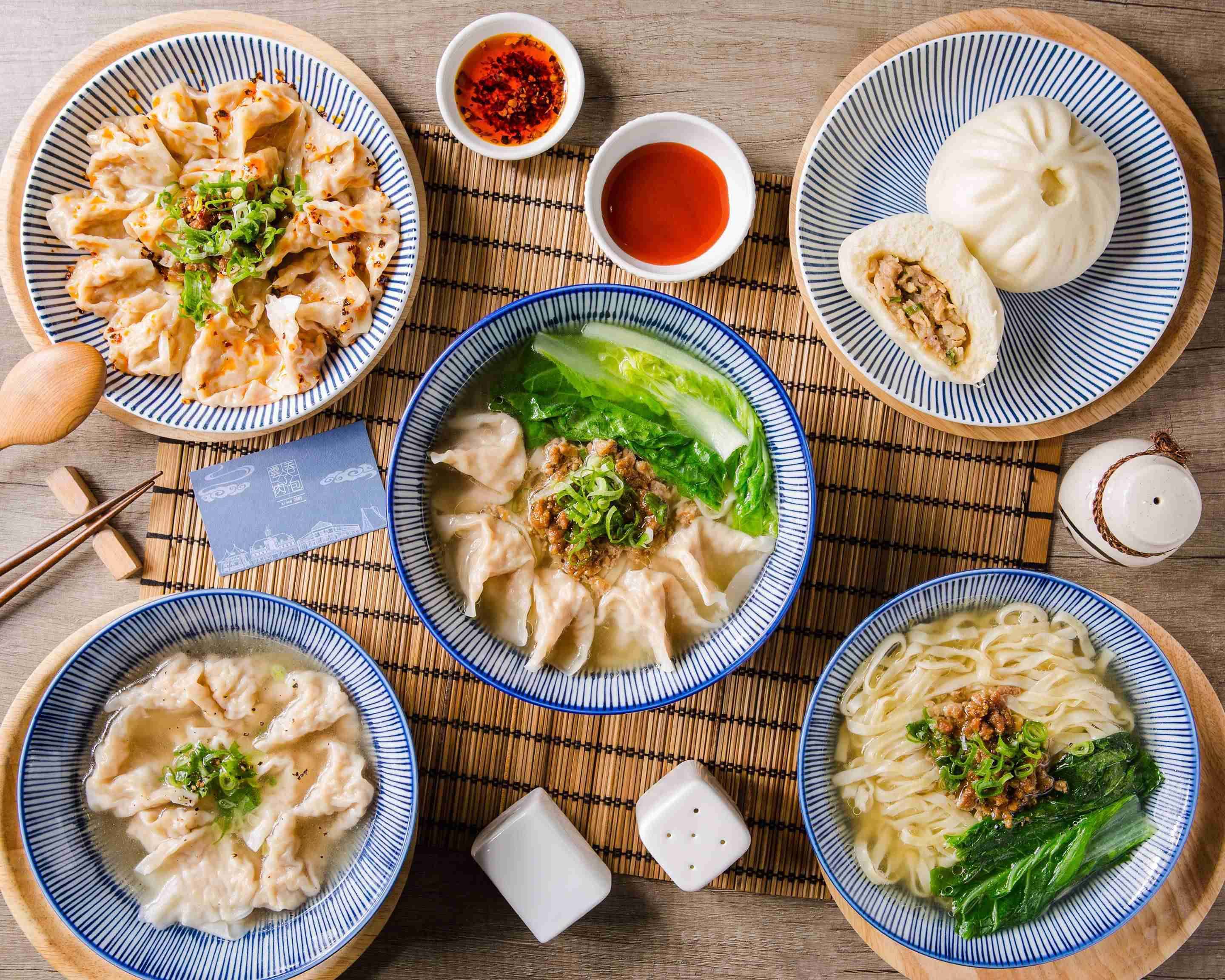 雲吞了肉包 肉包餛飩專賣店的菜單和價目表 | 台中外送 | Uber Eats