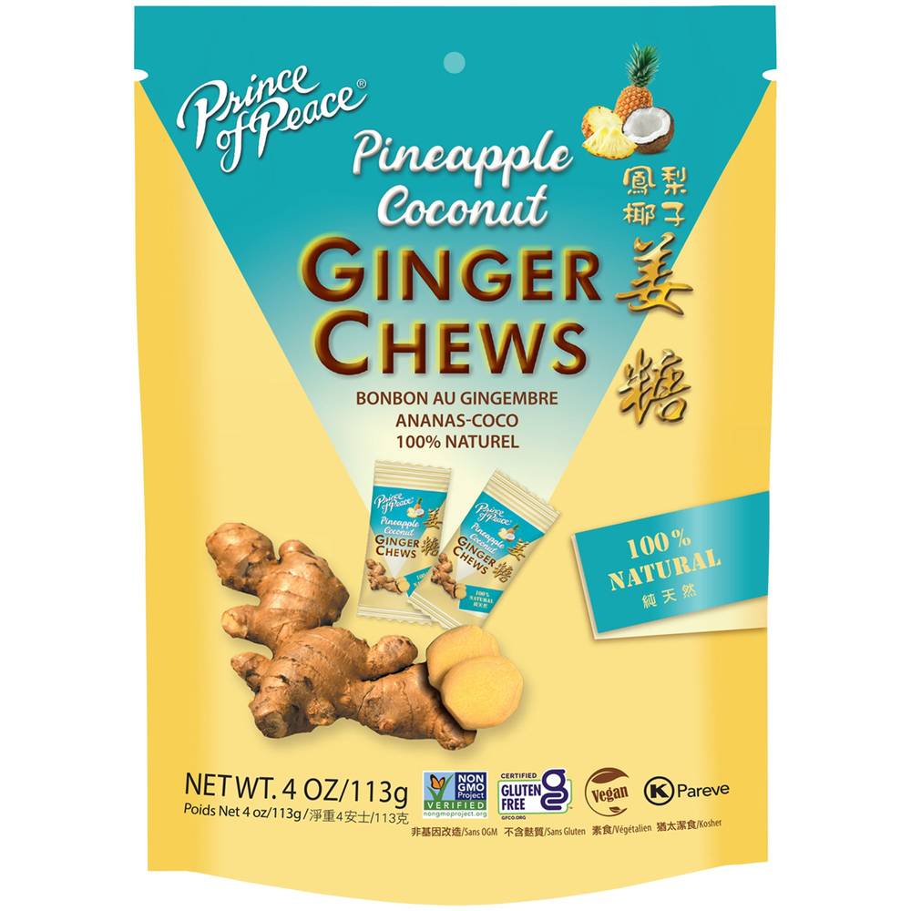 Ginger Chews - Pineapple Coconut(4 Ounces Chews)