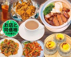 香港料理 廿四味 Hongkong Restaurant Nijushimi