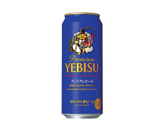 【アルコール】サッポロヱビスプレミアムエール500ml