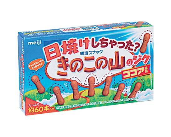 【菓子】明治 きのこの山の軸ココア風味 50g