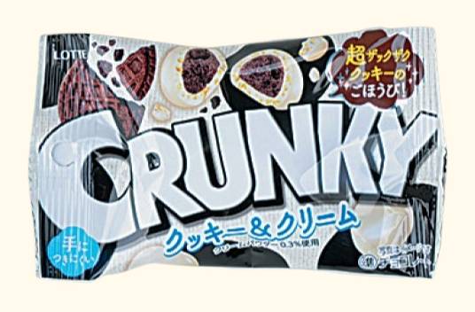 ロッテ クランキーボールポップジョイ クッキークリーム 37g