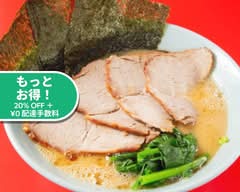 横浜家系ラーメン黄金家 新町店