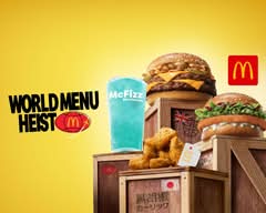 McDonald's®, The Market Square Plett