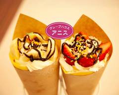 【北海道産濃厚生クリーム使用】クレープハウス アニス Crepe House ANISE