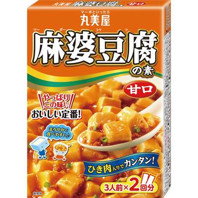 丸美屋　麻婆豆腐の素　甘口　１６２ｇ