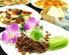 中国料理　泰平樓