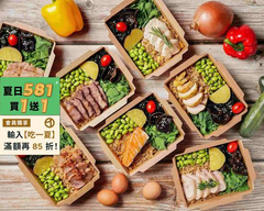 True綠 無米纖食盒 台北八德店