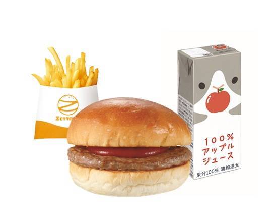 キッズハンバーガー キッズセット Kids Hamburger Set