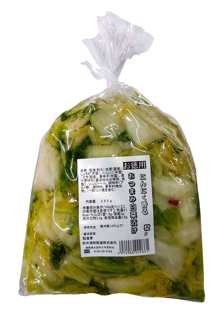 にんにく香る 徳用 おつまみ白菜漬け