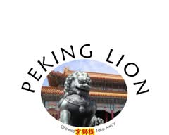 Peking Lion