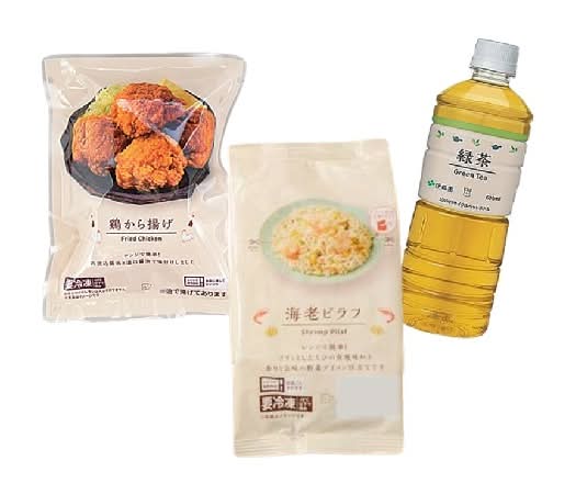 【一食完結セット】冷凍海老ピラフ＆から揚げ＆緑茶