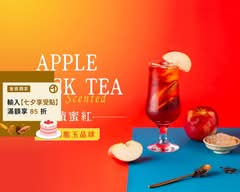 春陽茶事 桃園桃鶯店