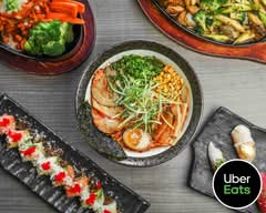 Toryumon Japanese House (1650 Wilson Boulevard)