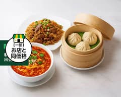刀削麺酒坊豊洲店