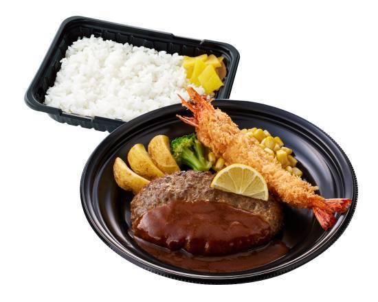 デミグラスハンバ�ーグ＆有頭えびフライ弁当