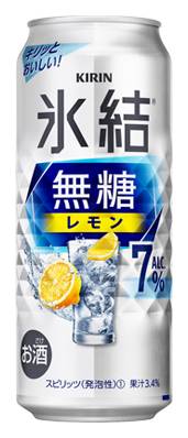348308：キリン 氷結 無糖レモン 7％ 500ML缶 / Kirin Hyoketsu Muto-Lemon （ Sugar-Free） 7%
