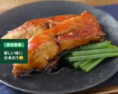 御食事処　平六