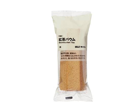 不揃い紅茶バウム【無印良品】