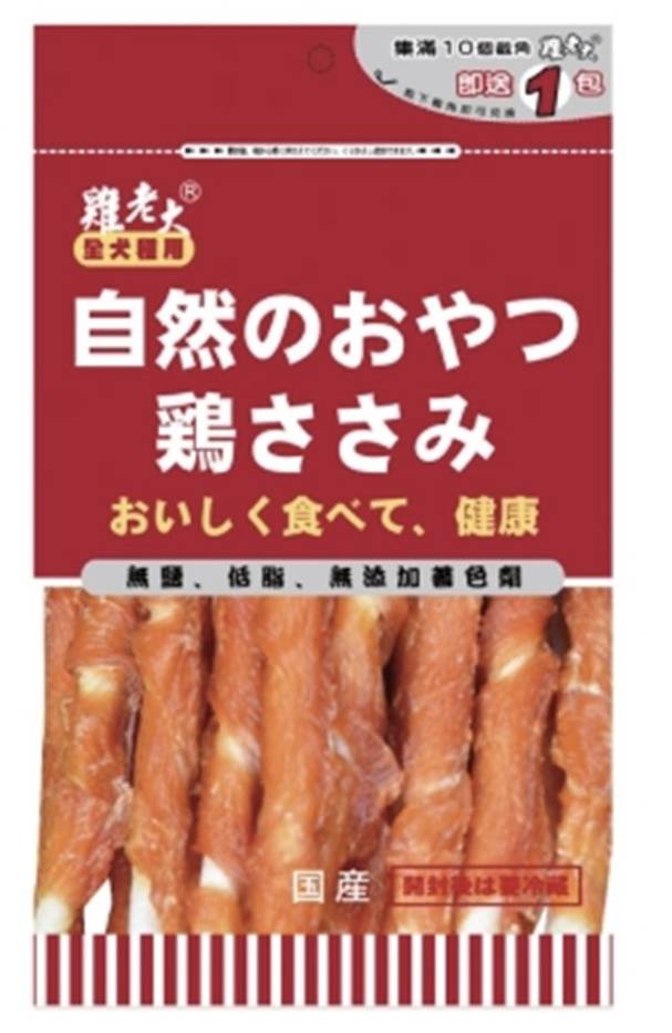 雞老大手工雞肉潔牙棒9入/4710345020057