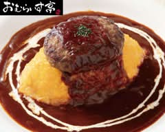 洋メシ おむらいす亭 ゆめタウン東広島店
