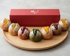 生ジャムパン専門店　珠のか