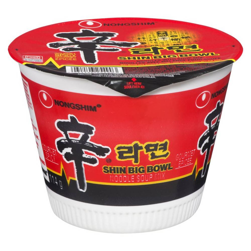 Nongshim Grande soupe de nouilles shin épicée en bol de Delivery Near