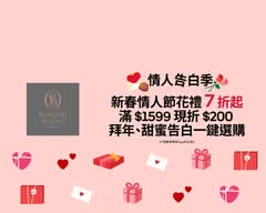 香外 Beyond Scent 香氛花禮