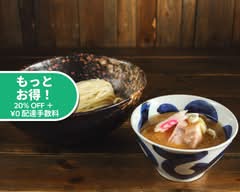 つけ麺 三ツ矢堂製麺 中目黒店 Mitsuyado-seimen nakameguro-shop
