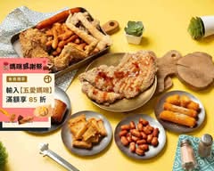 舞奇雞高雄三民店