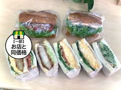 3℃18(サンドイッチヤ)