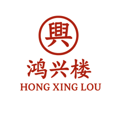 Hong Xing Lou (Japanese and Chinese Cuisine)