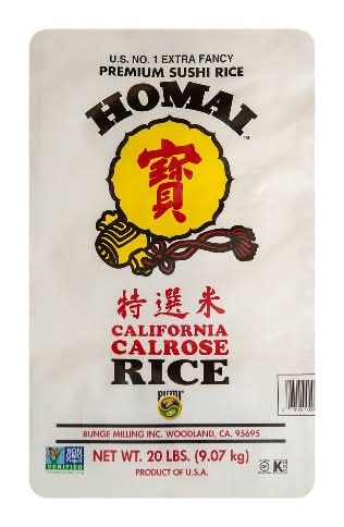 Homai Medium Grain Calrose Rice (20 lbs)