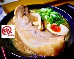 まる豚らーめん MarubutaRamen