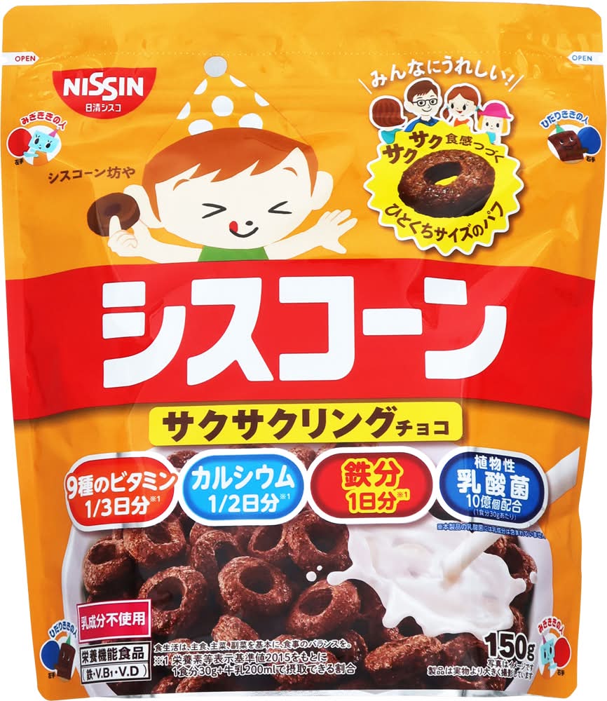 日清シスコ シスコーン サクサクリングチョコ (150g)