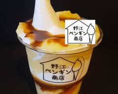 野江ペンギン商店 noe penguin shoten