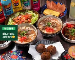 ゆいまーる yuimaaru